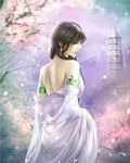 新娘